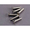 Countersunk Machine Screws 3mm x 12mm - image 1