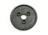 Spur Gear 65-Tooth - image 1