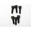 Cap-Head Machine Screws 2.5mm x 8mm - image 1