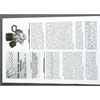 Engine manual TRX - image 1