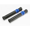 Short Half Shaft Set Black plastic - image 1