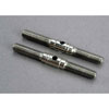 Upper camber rods 2 front - image 1