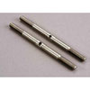 Chassis support rods 2 - image 1