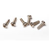 Button Head Screws 1.6mm x 5mm - image 1