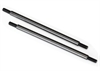 Front Suspension Link 5x100mm - image 1
