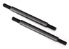 Front Suspension Link 5x63mm - image 1