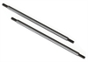 Rear Suspension Link 5x121mm - image 1