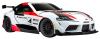 Toyota GR Supra GT4 - image 1