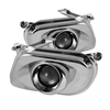 Projector Fog Lights Uses Stock Bulbs - image 1