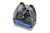 Koshin Halogen Light Bulbs Type: 9006 - image 1