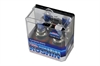 Koshin Halogen Light Bulbs Type: H13 - image 1