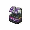 X-Tune Halogen Light Bulbs Type: H3 - image 1