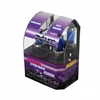 X-Tune Halogen Light Bulbs Type: 9004 - image 1