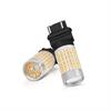 xTune LED - image 1