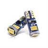 xTune LED - image 1