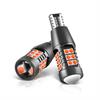 xTune LED - image 1