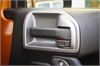 F Silver Door Latch Trim JK - image 1