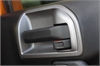 Silver Door Latch Trim For 2011-2012 Wrangler JK By Rugged Ridge - image 1