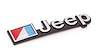 This officially licensed AMC Jeep emblem from MOPAR is for 76-83 Jeep CJ5 76-86 CJ7 and 81-86 CJ8. - image 1