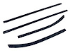 FC-KT2023 Outer Belt Weatherstrip 4 pc Kit for 2000-2000 Toyota Tacoma, 2001-2004 Toyota Tacoma - image 1