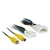 AXBUCH-T1 Radio Backup CAM Wiring Harness, Display And Nav Models Only - image 1