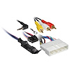 AXBUCS-NI406V Radio Backup CAM/AUX Retention Wiring Harness, w/o AMP - image 1