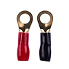RING TERMINALS - image 1