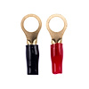 RING TERMINALS - image 1