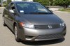Billet Main Grille 2006-08 Honda Civic Coupe - image 2