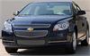 Billet Main Grille Overlay 2008-2012 Chevy Malibu LS/LT - image 1