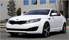 Billet Grille Overlay 2011 for Kia Optima - image 1