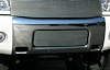 Billet Bumper Grille 2004-13 for Nissan Armada/Titan - image 1