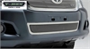 GRILLE - image 1