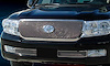 Upper Class Mesh Grille 2008-12 Toyota Land Cruiser - image 1