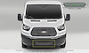 Ford Transit Laser Billet Bumper Insert Polished - image 1