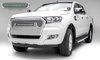 TORCH GRILLE - image 4