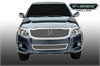 GRILLE - image 1