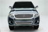 GRILLE - image 1