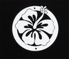 Grille Logoz Flower - image 2