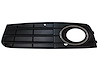 LH FRONT BUMPER INSERT FO - image 1