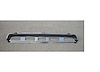 Tail Panel 1970 - image 1