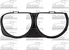 RH HEADLAMP COVER SRH HEL