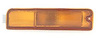 LH PARK/SIG LAMP PATHFINDER 96-12/98 - image 1