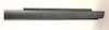 Rocker Panel 1968-70 - image 1