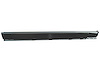 Outer Rocker Panel 1970-74 Coupe - image 1