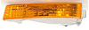 RH SIG LAMP PRELUDE 92-93 - image 1