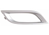 RH FRONT BUMPER INSERT 2. - image 1