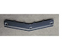 Stone Deflector 1969 - image 1