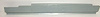 Rocker Panel 1971-73 2-Door - image 1