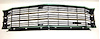 Grille 1972 Malibu/El Camino Custom - image 1